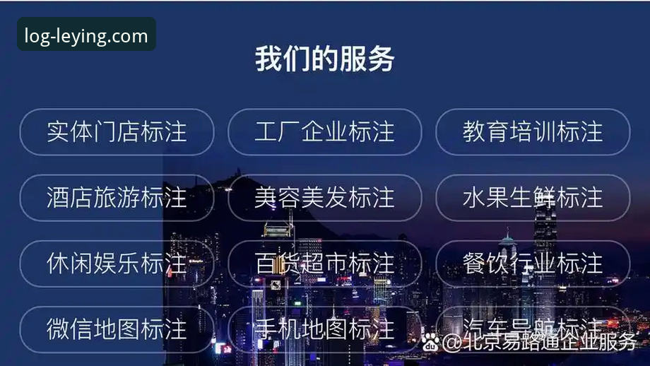 乐盈官方注册安全吗？从五个维度深度解析2026新版平台可靠性